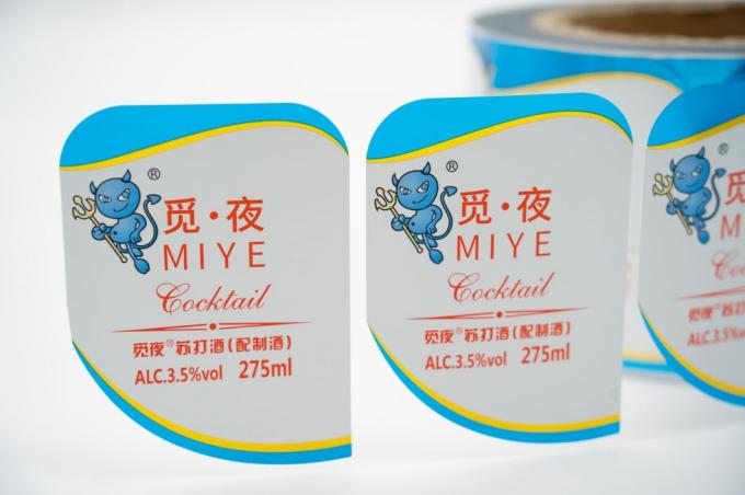 Ετικέτες επαγγελματικών μπουκαλιών κρασιού Δημιουργήστε μια ξεχωριστή και ελκυστική εμφάνιση για τα προϊόντα κρασιού σας 3