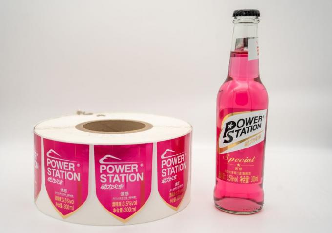 Ετικέτα υγρής κόλλας από χαλίκι Ετικέτες μικρού μεγέθους Στρογγυλές ετικέτες Ζέβρα Gx420d 6