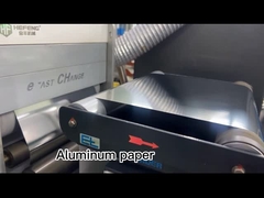 διαφορά υλικού