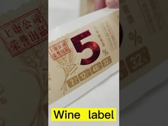 Διαφανή Ετικέτες Κεραυνών Προσαρμοσμένες Ετικέτες Ετικέτες Ετικέτες Ετικέτες