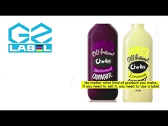 Πολλαπλές ετικέτες προϊόντων