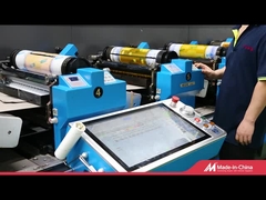 Σχετικά με εμάς