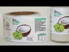 Προσαρμοσμένη συσκευασία στρογγυλές ετικέτες αυτοκόλλησης με εξαιρετική παραγωγική ικανότητα για ετικέτες μπουκαλιών ποτών