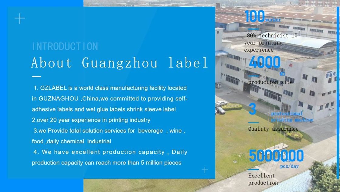 Περιβαλλοντικά φιλικά κόλλες Προσαρμοσμένο αυτοκόλλητο ετικέτας για γυάλινα μπουκάλια και κονσέρβες κατασκευαστής αυτοκόλλητου ετικέτας