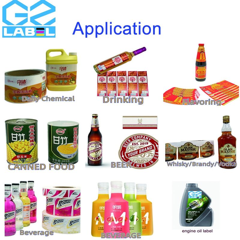 Περιβαλλοντικά φιλικά κόλλες Προσαρμοσμένο αυτοκόλλητο ετικέτας για γυάλινα μπουκάλια και κονσέρβες κατασκευαστής αυτοκόλλητου ετικέτας