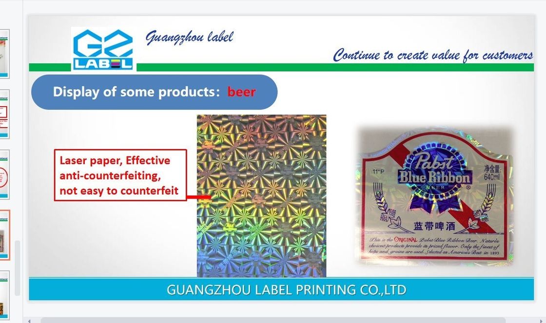 Εκτύπωση Offset Κρίκουτ Θερμικός εκτυπωτής Ετικέτες αποστολής Προσαρμοσμένα αυτοκόλλητα επιστροφής διευθύνσεων