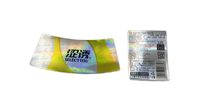 Προσαρμοσμένη ετικέτα υγρής κόλλας για εξατομικευμένη μάρκετινγκ και μάρκετινγκ