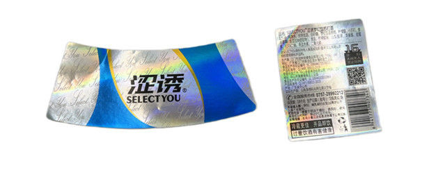 Προσαρμοσμένη ετικέτα υγρής κόλλας για εξατομικευμένη μάρκετινγκ και μάρκετινγκ