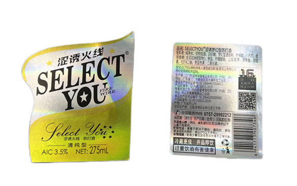 Προσαρμοσμένη ετικέτα υγρής κόλλας για εξατομικευμένη μάρκετινγκ και μάρκετινγκ