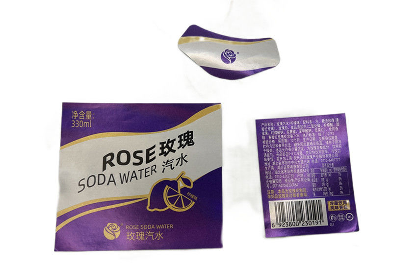 Προσαρμοσμένη ετικέτα υγρής κόλλας για εξατομικευμένη μάρκετινγκ και μάρκετινγκ