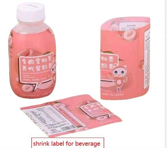 Ετικέτες με συρρίκνωση για μπουκάλια ποτών Αδιάβροχες και ανθεκτικές Προσαρμοσμένα μεγέθη και σχήματα Εκτύπωση άμεση προμήθεια Γρήγορος χρόνος παράδοσης 99,9% ικανοποίηση πελατών Ανταγωνιστική