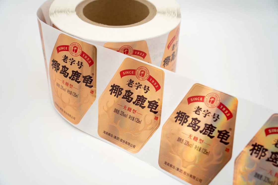 Round Custom Barcode Stickers with 10-12 Color Printing and ISO9001 Certification for Easy Labeling