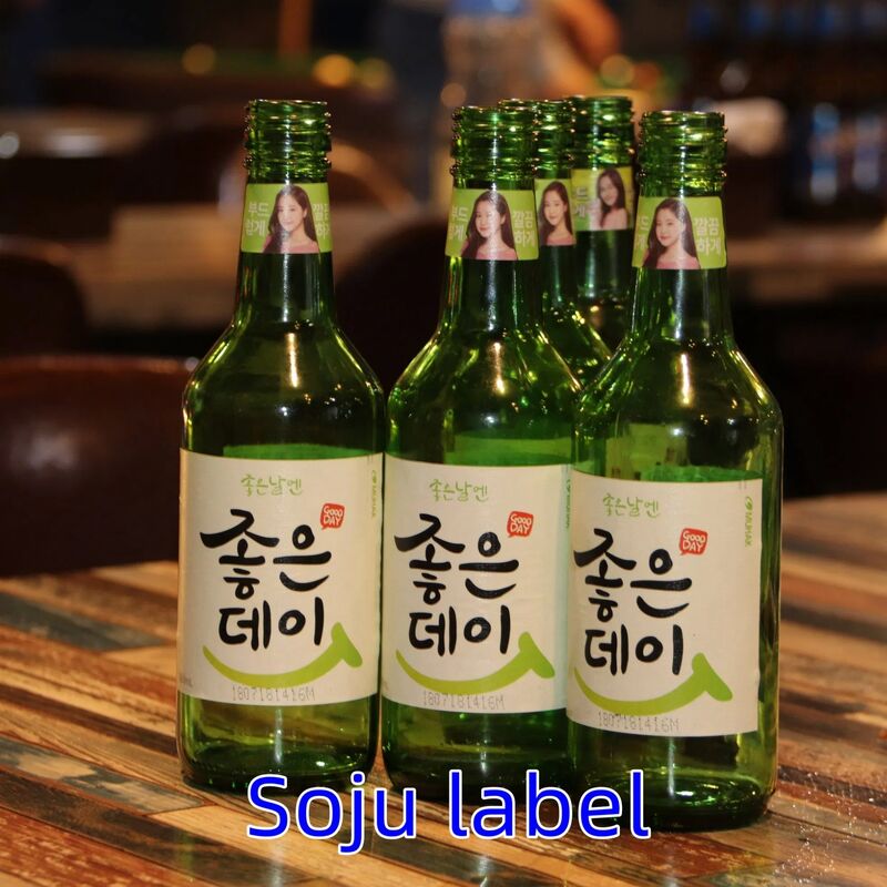 Προσαρμοσμένες ετικέτες επιστροφής διευθύνσεων για Mason Jars και περισσότερα