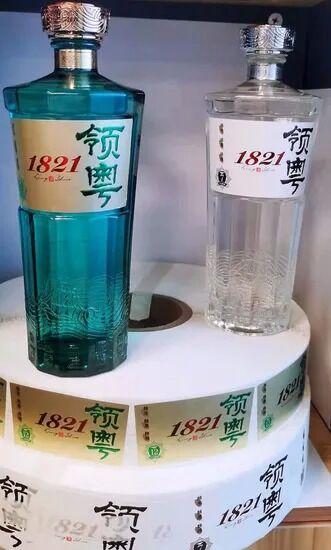 Ετικέτες μπουκαλιών Σφραγίδα αυτοκόλλητα χρωμικά αυτοκόλλητα μικρά μπουκάλια Ετικέτες γάλακτος παράκτια δέματα αυτοκόλλητα Ετικέτες προϊόντων αυτοκόλλητα λευκά αυτοκόλλητα DOT αυτοκόλλητα εξατομικευμένα αυτοκόλλητα Γραφείο