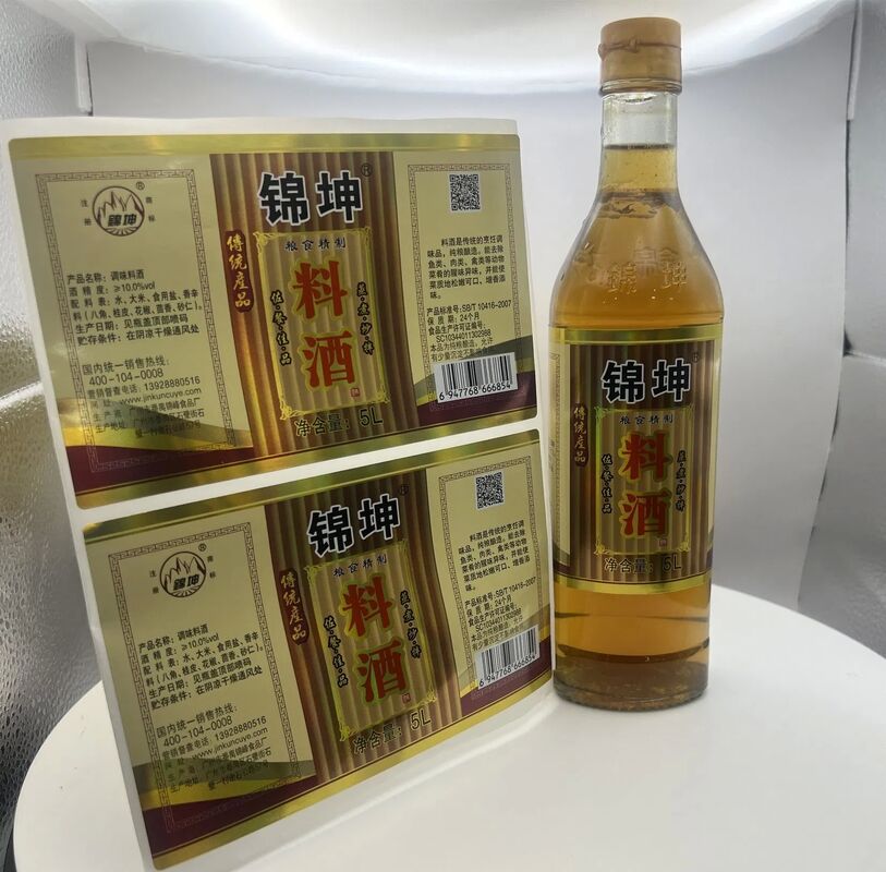 a Labelstickers and Labelsdymo Labelmanager Pnpsticker Dispenserhandheld Label Printerzebra 420dname Labels for Daycaregift Labelselectronic Shelf Tags