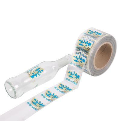 Διαφανής Εκτύπωση Ετικετών Αυτοκόλλητων